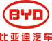 比亚迪汽车